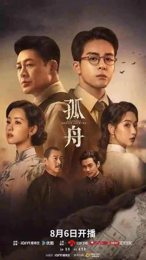 千与千寻动漫壁纸