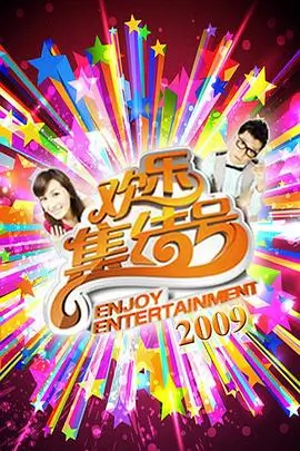 复仇者联盟影视截图